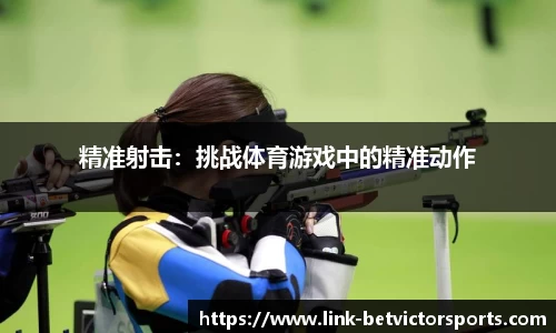 韦德体育官方网站