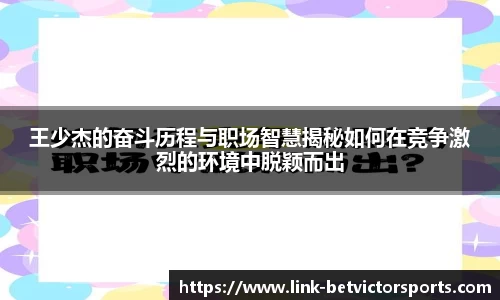 韦德体育官方网站