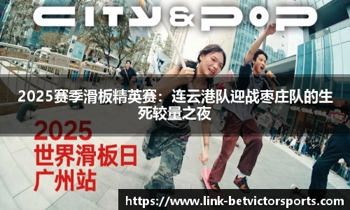 韦德体育官网