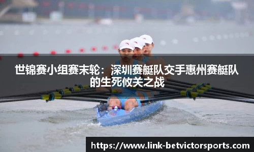 韦德体育官方网站