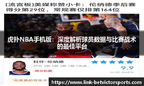 韦德体育官方网站